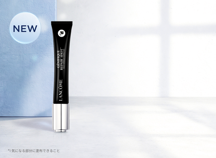 ジェニフィック定期お届け便｜ランコム（LANCÔME）公式オンラインショップ