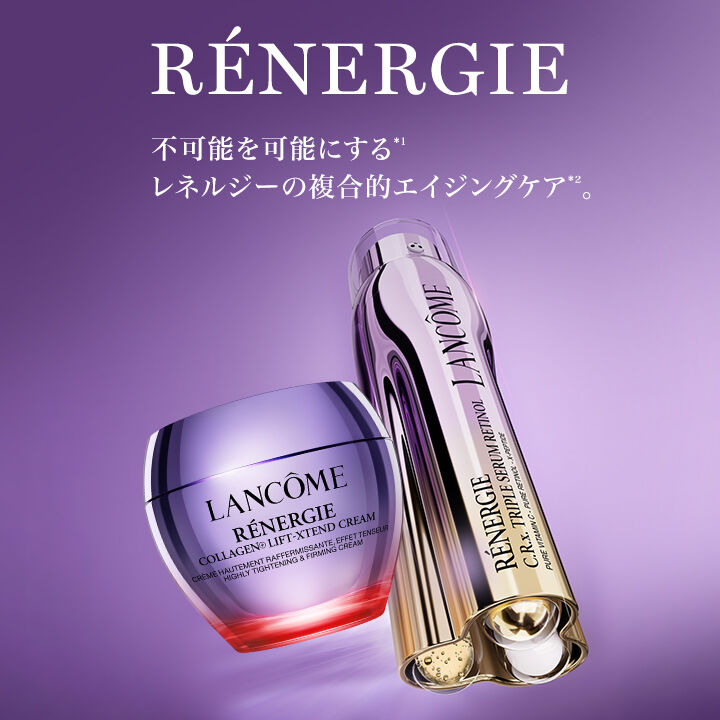 RENERGIE