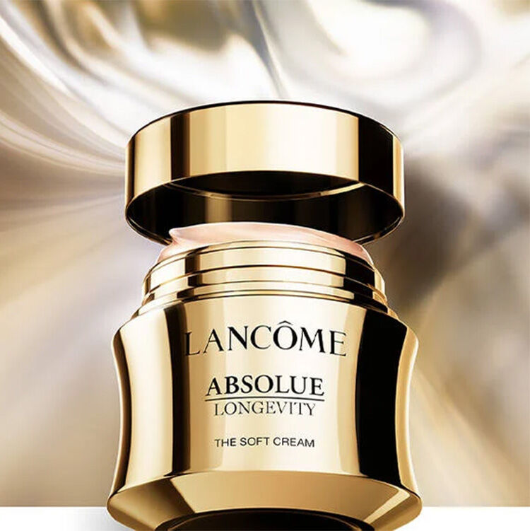 アプソリュ ザ UV クリーム