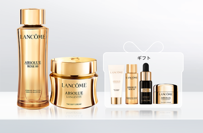 アプソリュ シリーズ | プレミアムケア | ランコム (Lancôme) 公式