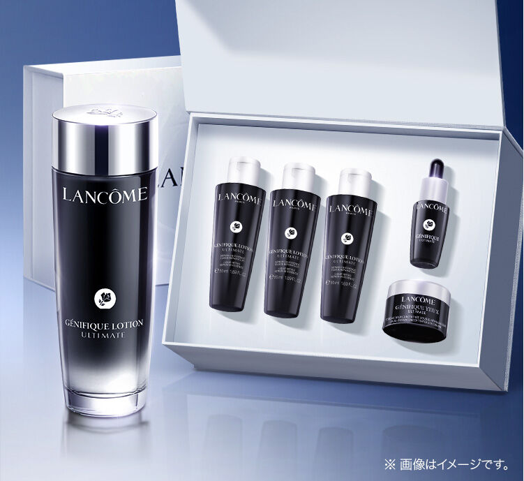 ジェニフィック アルティメ エッセンス ローション 定期お届け便