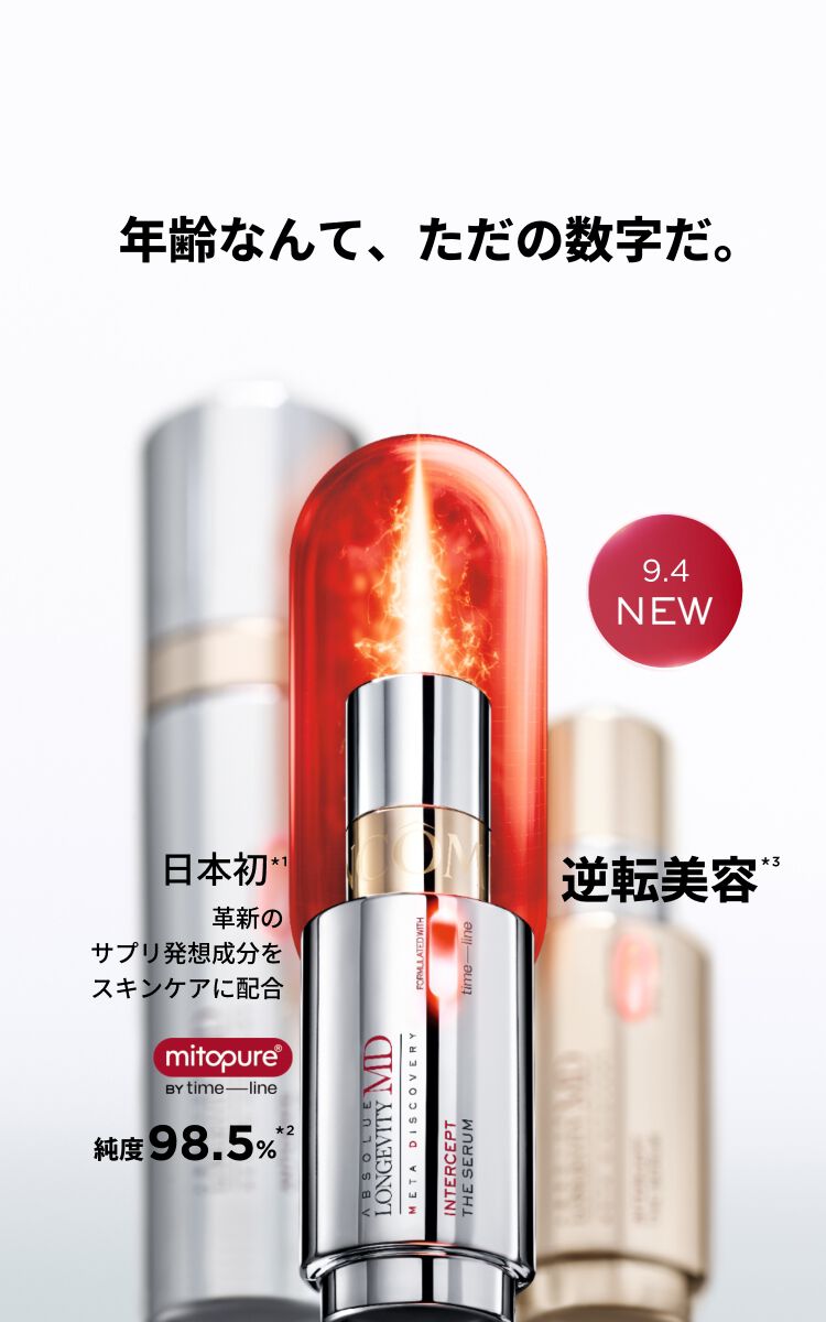 アプソリュＭ.Ｄ.