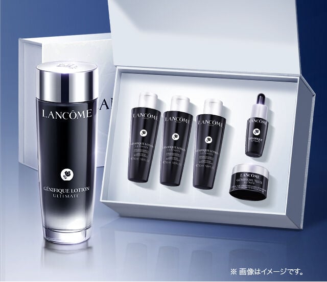 ジェニフィック アルティメ エッセンス ローション 定期お届け便