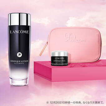 ジェニフィック アルティメ エッセンス ローション