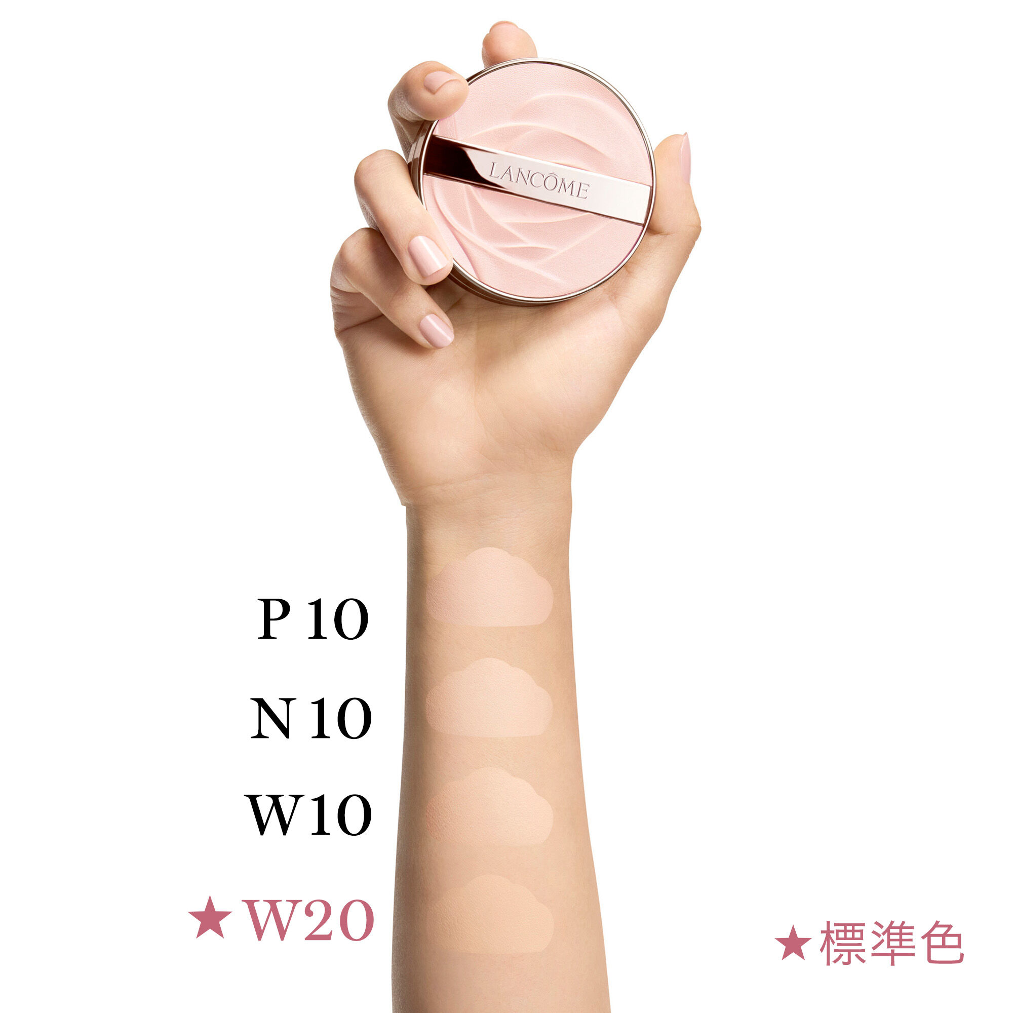 イドル スキン セラム ファインカバー クッション