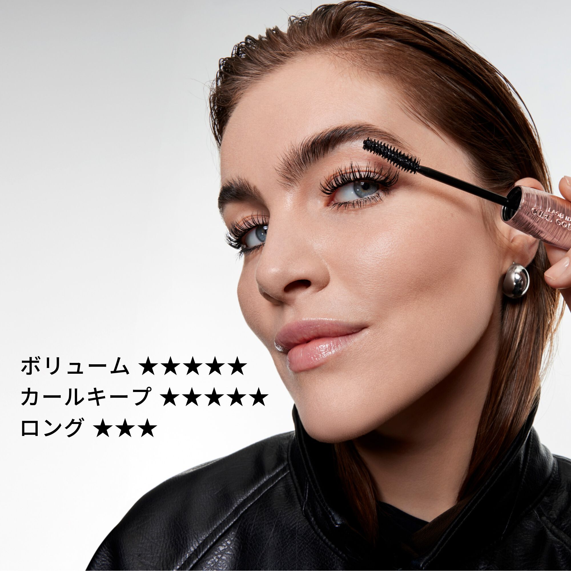 ラッシュ イドル カール ゴッデス