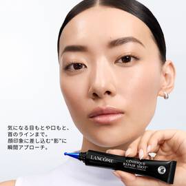 ジェニフィック ターゲティング ショット​