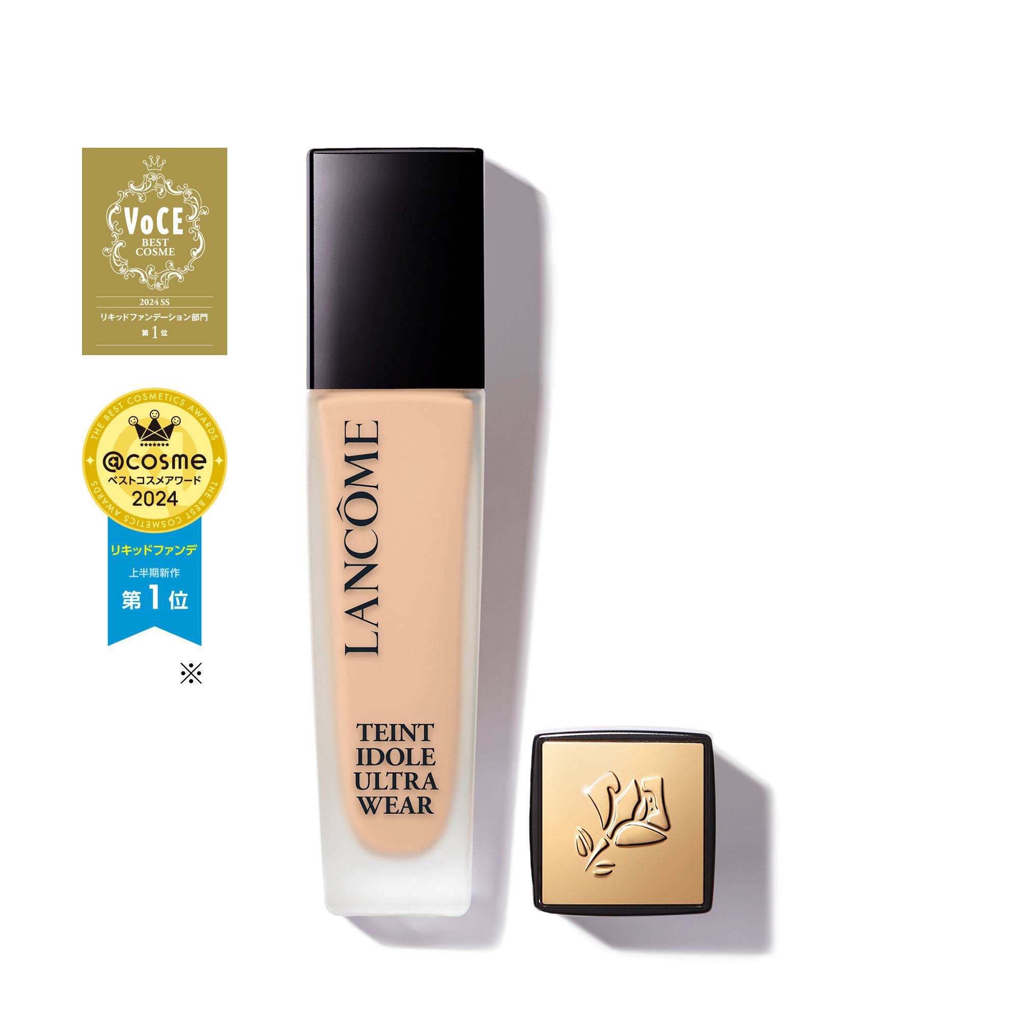 タンイドル ウルトラ ウェア リキッド N|ファンデーション|ランコム  