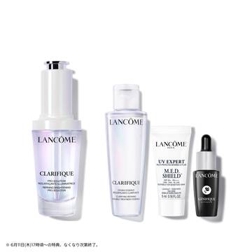 クラリフィック ブライトニング セラム（医薬部外品）