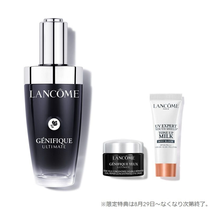 LANCOME美容液サンプル×45 LANCOME美容液サンプル×45 楽天市場】ランコム 美容液 サンプル
