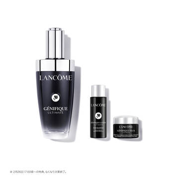 ジェニフィック アルティメ セラム