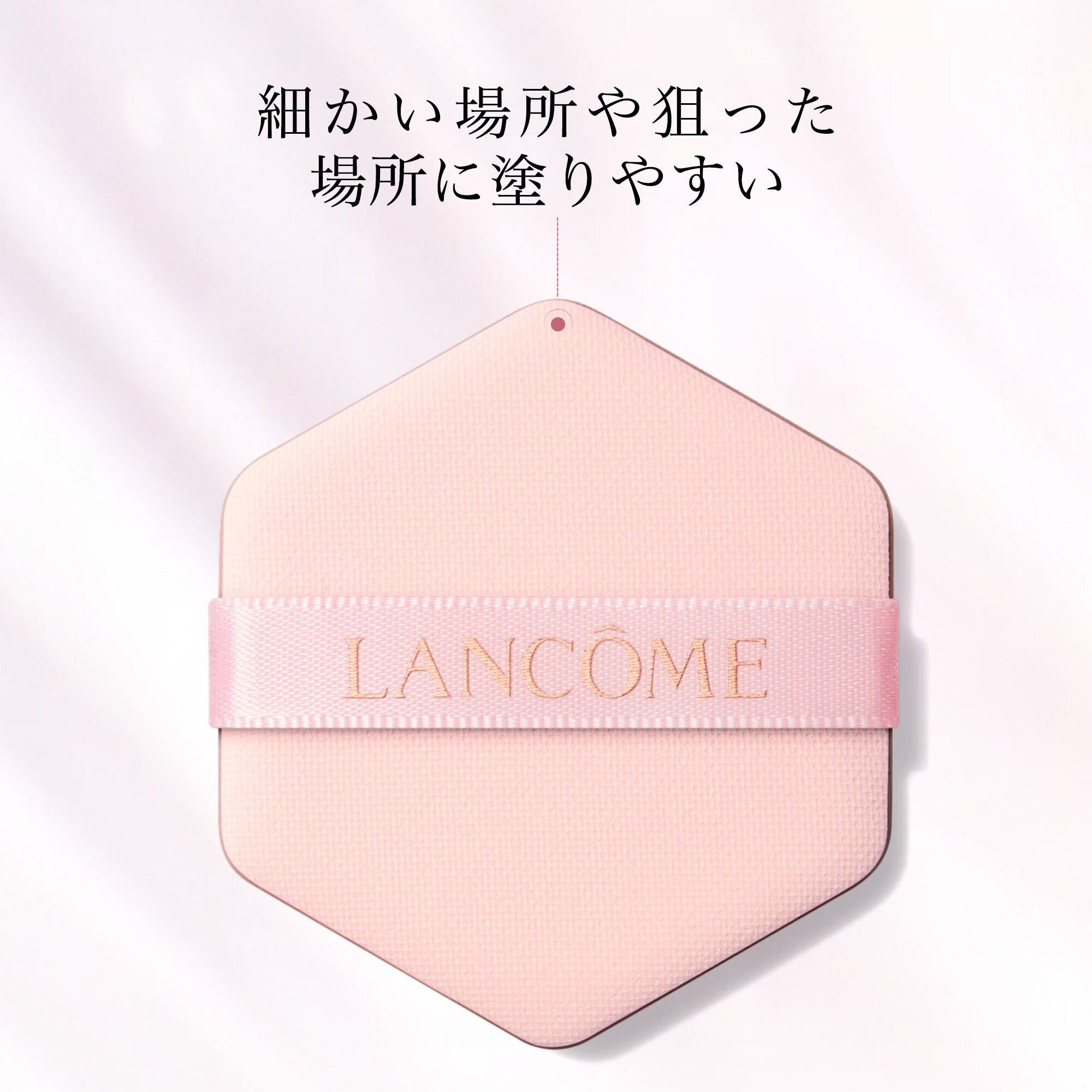 イドル スキン セラム ファインカバー クッション