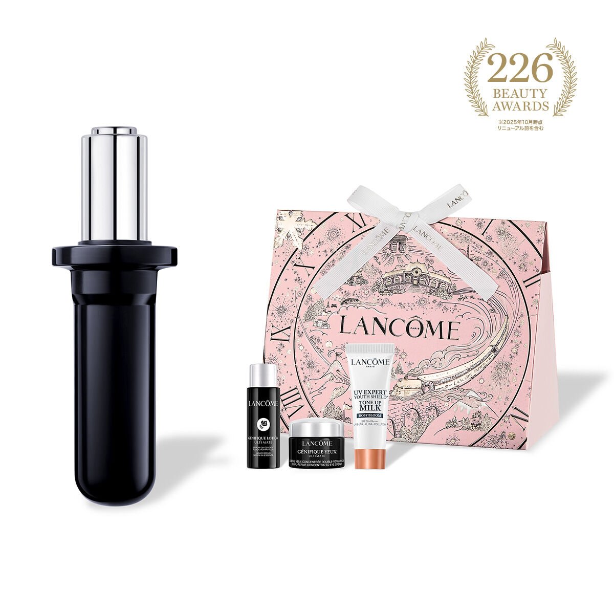 ジェニフィック アルティメ セラム|美容液|ランコム公式オンラインショップ