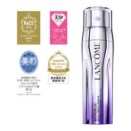 レネルジー HCF トリプルセラム