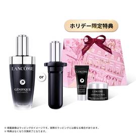 ジェニフィック アルティメ セラム
