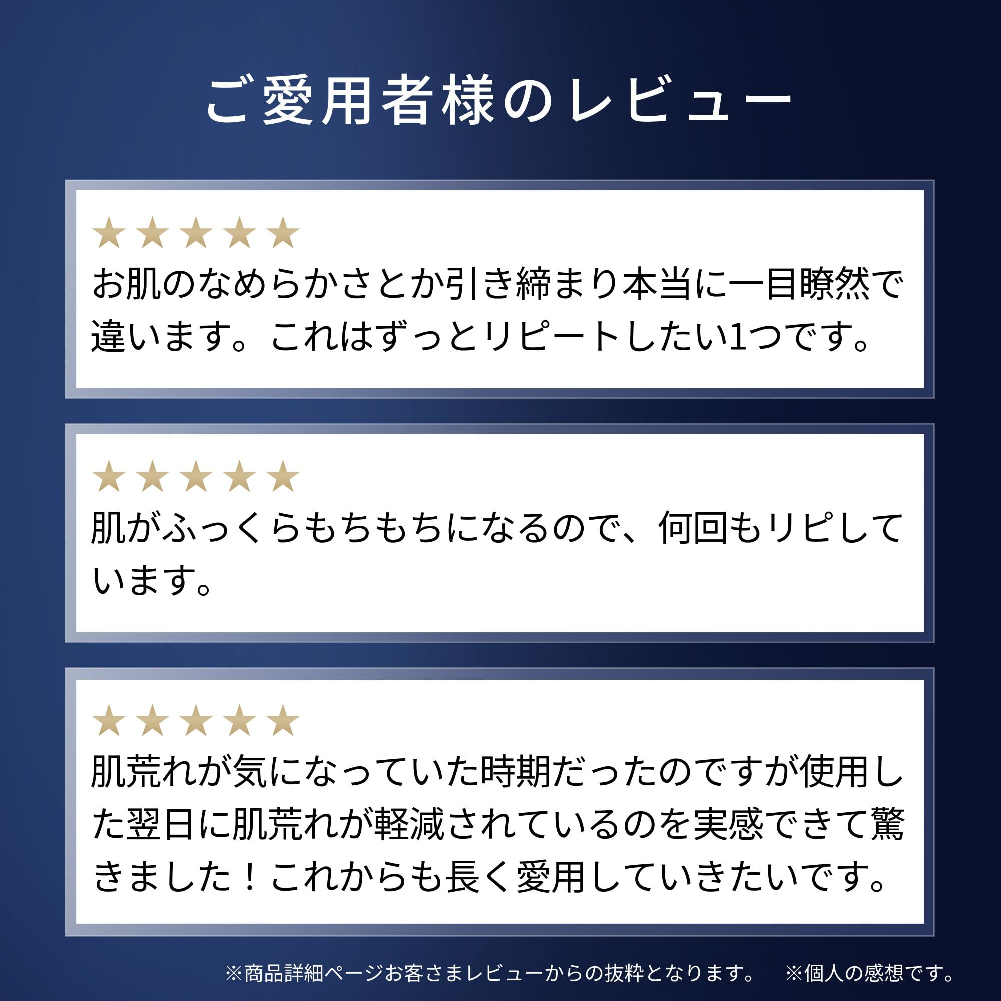ジェニフィック トライアル キット|美容液|ランコム公式オンラインショップ