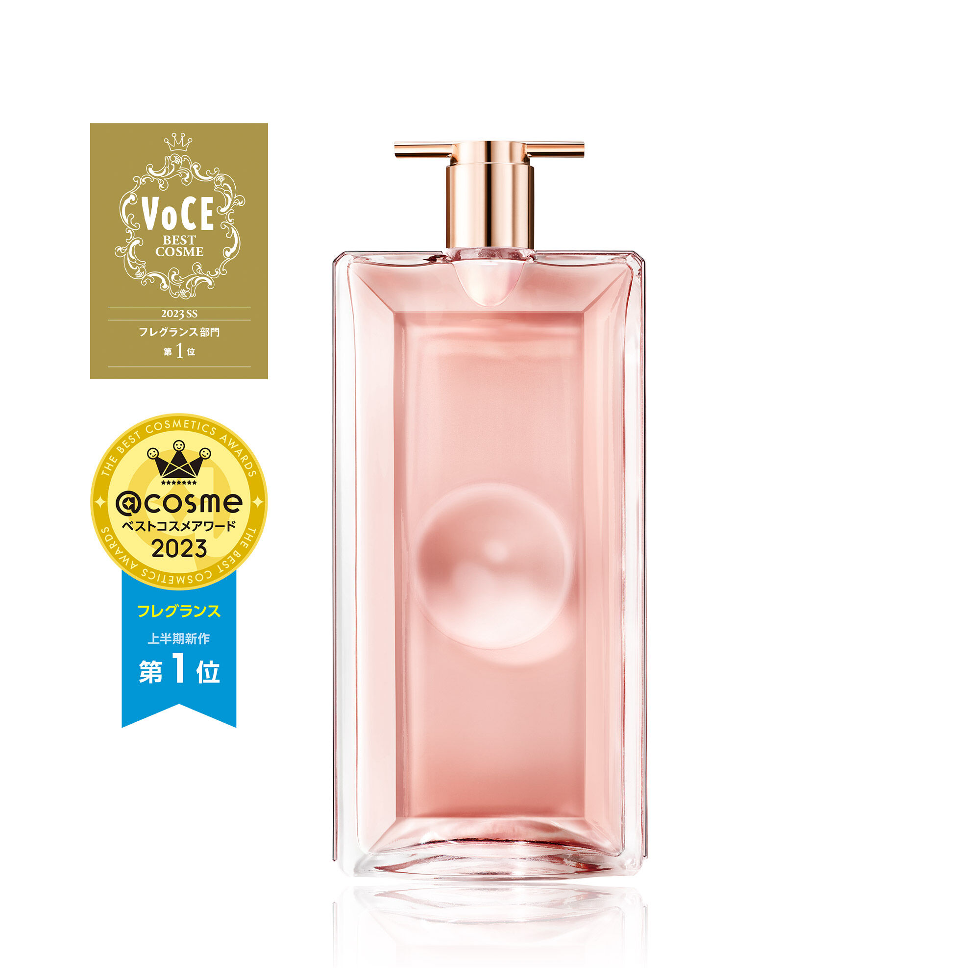 LANCOME イドル　 香水 イドル オー ドゥ トワレ|イドル|ランコム公式オンラインショップ