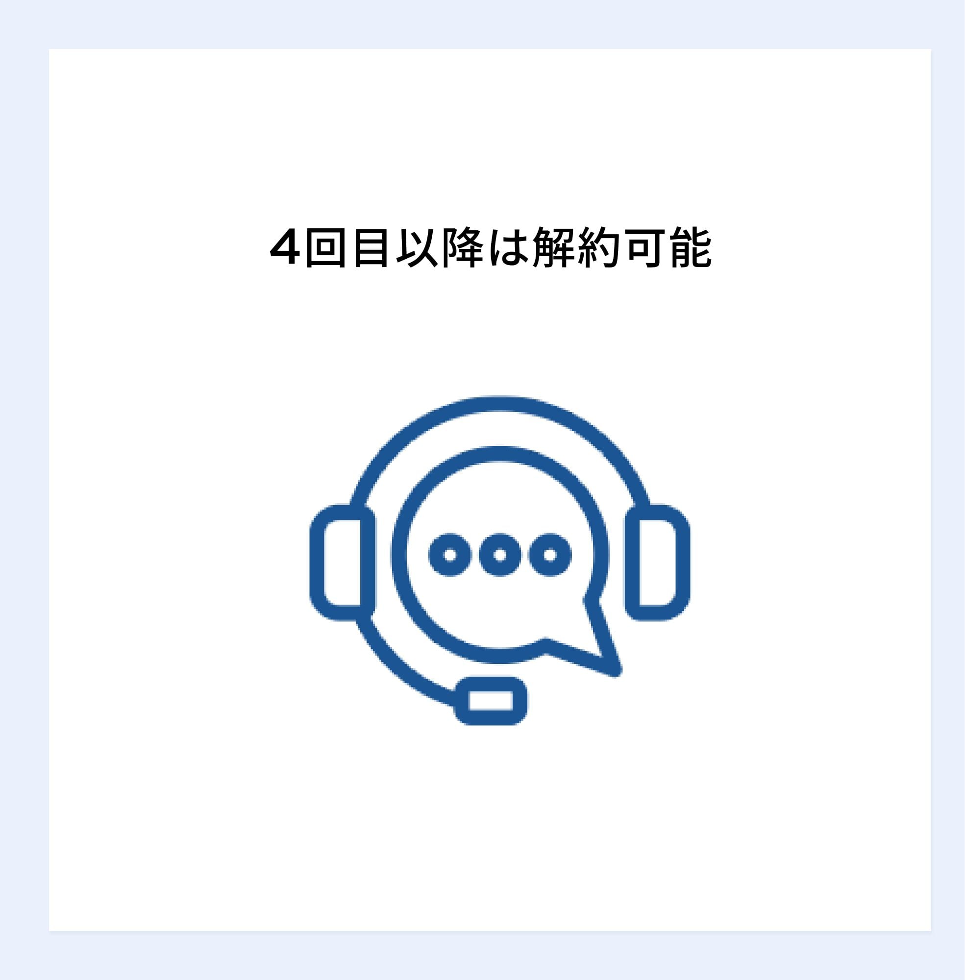 ジェニフィック アルティメ セラム 定期お届け便