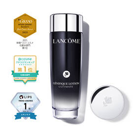 ジェニフィック アルティメ エッセンス ローション