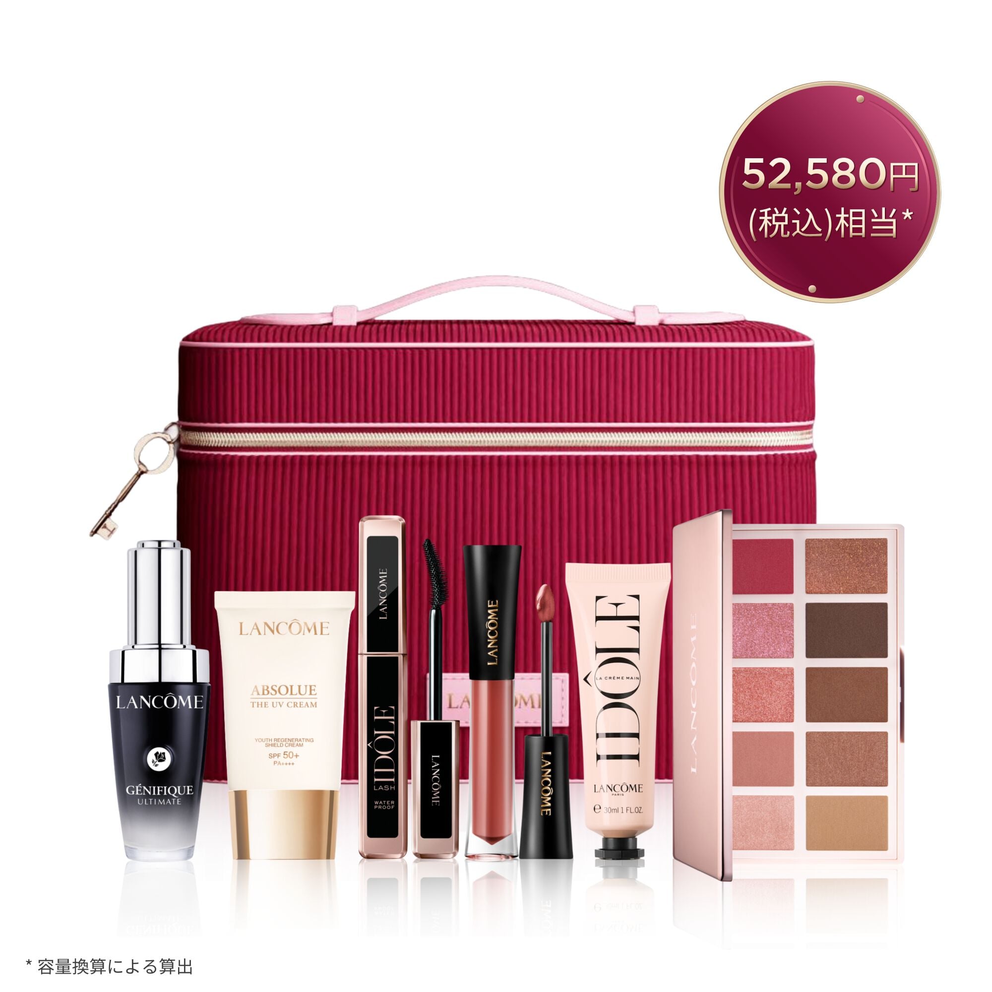 Lancome Holiday Beauty Box limited edition featuring makeup, skincare, and perfume arranged in front of a cherry-red vanity case.