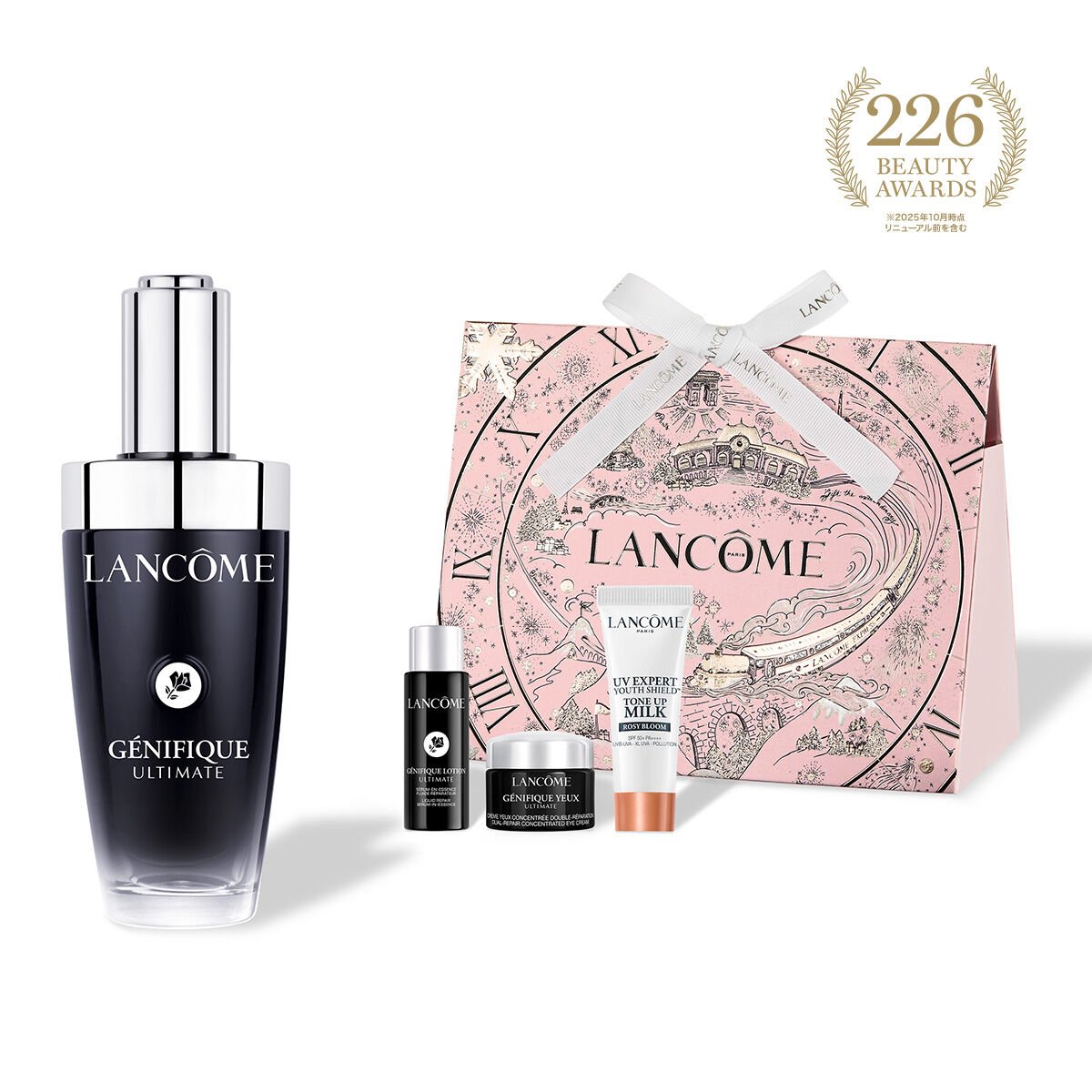 ジェニフィック アルティメ セラム|美容液|ランコム公式オンラインショップ