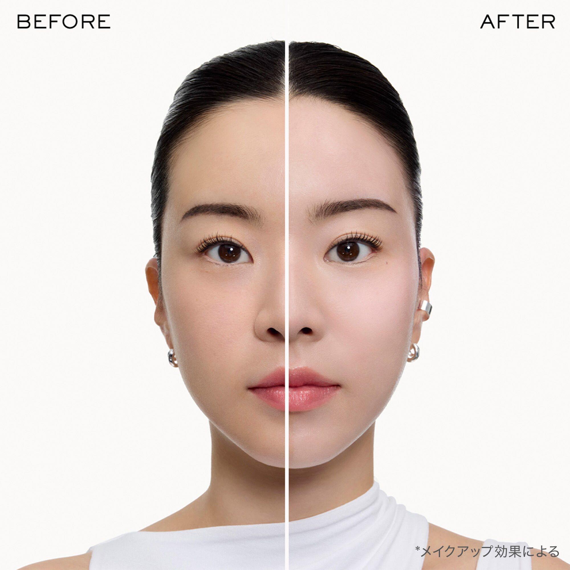 UV エクスペール トーン アップ ローズ Ｎ