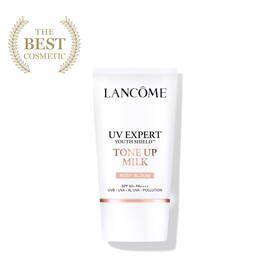 UV エクスペール トーン アップ ローズ Ｎ