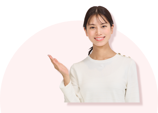 eビューティーアドバイザー