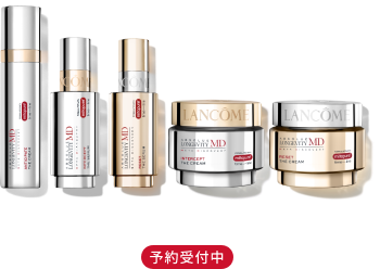 ランコム アプソリュ ポーチ付き♡ アプソリュ シリーズ | プレミアムケア | ランコム (Lancôme) 公式
