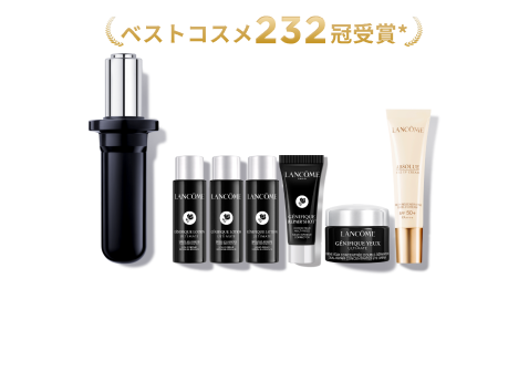 ジェニフィック アルティメ セラム定期お届け便