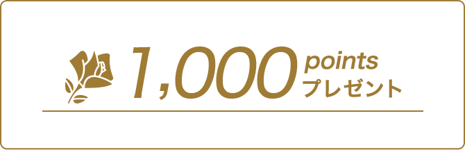 1,000 points