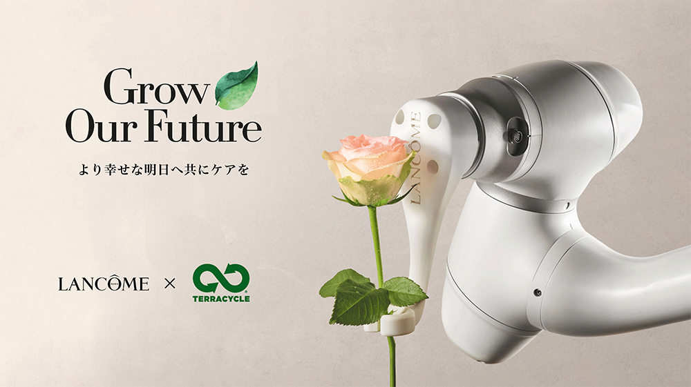 Grow Our Future